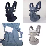 Omni Baby Bag Многофункциональный дышащий ветерок тал-класс для передних детских объятий и держит двухцелевой стул