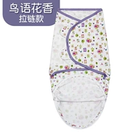 Одноразовая птичья языка