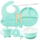 Мятный зеленый [Bib+маленькая всасывающая чашка+двухлепая (с крышкой)+чашка Panda (с крышкой с закусками)+Pacifier+щетка+деревянная ручка ложка]