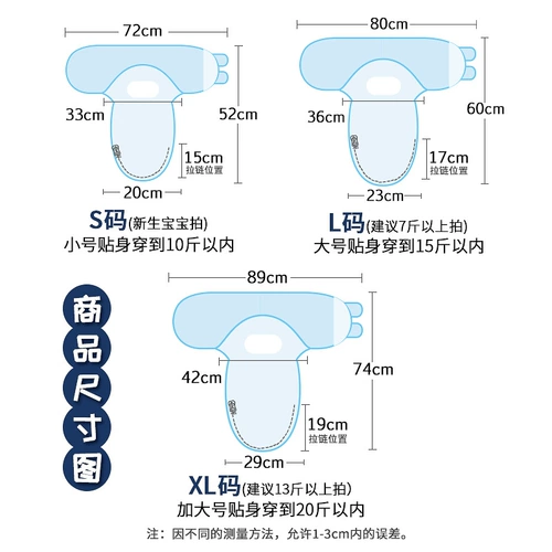 Детский спальный мешок, хлопковое детское тонкое одеяло на четыре сезона для новорожденных