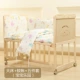 Большая кровать + москитная сетка + комплект из пяти предметов (Baby Paradise)
