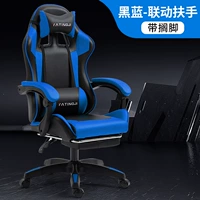 Стандартная модель-черная и синяя+набор нейлоновой ноги