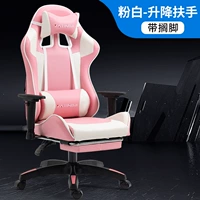 Роскошная модель-модель белая+нога стальной ноги