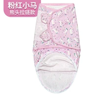 Одиночная модель медвежьей головы розовая маленькая лошадь модель