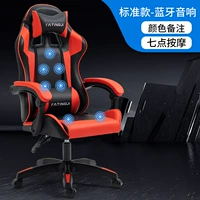 Стандартный массаж моделей-семена.