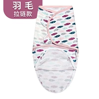 Одноразовая модель на молнии перья