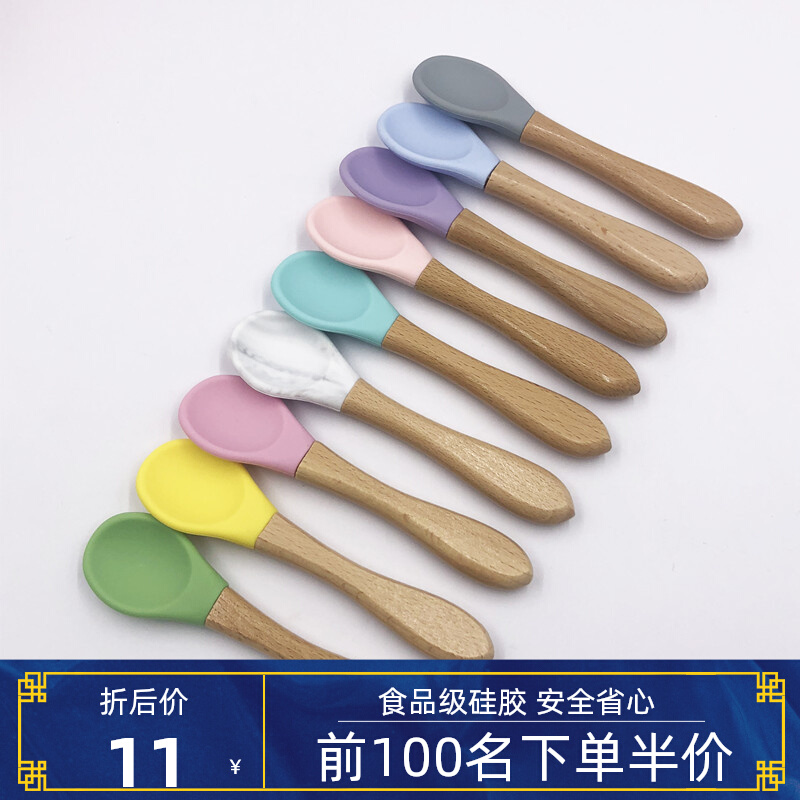 Silicone wooden handle spoon children's short handle multi-color training spoon baby silicone soft spoon creative baby food supplement spoon spot
