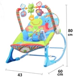 Детская универсальная музыкальная качалка для сна, успокаивающая колыбель, игрушка, вибрация, (Трансграничная торговля), подарок на день рождения