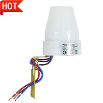 Sensitive adjustable AS-20 light control switch light sensor switch light control automatic street light switch controller 220V