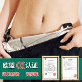 Спортивный комплект для спортзала для похудения, штаны, для бега, большой размер