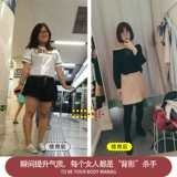 Штаны для похудения для спортзала, комплект, большой размер