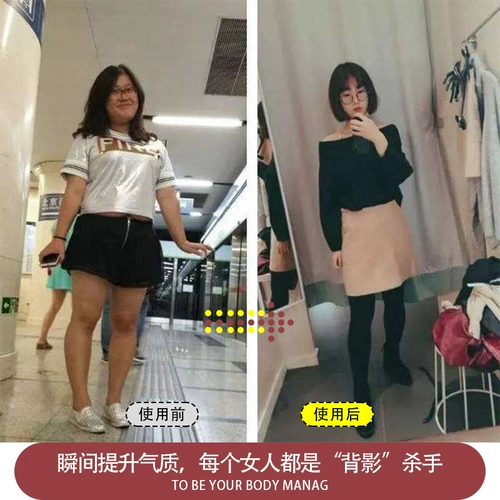 Штаны для похудения для спортзала, комплект, большой размер