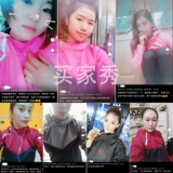 Спортивный комплект для спортзала для похудения, штаны, для бега, большой размер