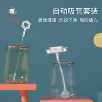(Accessories) Bay Kiss Bottle Straw Wide Aperture Pacifier Conversion Straw Cup Head Gravity Ball Straw Brush Universal