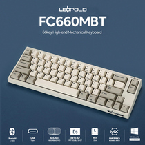 LEOPOLD Leo Bod FC660M Bluetooth Wired Dual Mode Mechanical Keyboard 10th Anniversary Grey Blue PBT Keycap