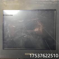 Bargain Breaking Machine Ploffiths Touch Screen GP2500-TC41-24V28800