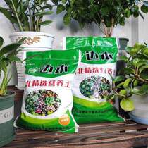 Home garden Organic nutrient soil Flower cultivation Universal peat coconut brick fleshy flower soil pot planting household cauliflower