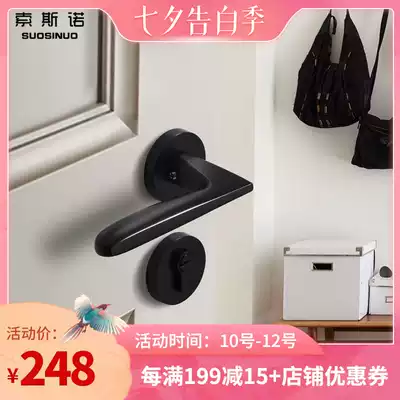 Door lock Indoor bedroom black door lock Nordic simple two-piece lock three-piece household modern solid wood door lock