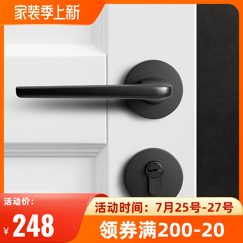 Door lock room bedroom silent room door lock lock lock in Nordic modern black two-piece lock three-piece cosmetic room lock suit