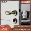 Sosno door lock Indoor bedroom silent door handle Nordic door lock Solid wood door lock Green bronze two-piece lock
