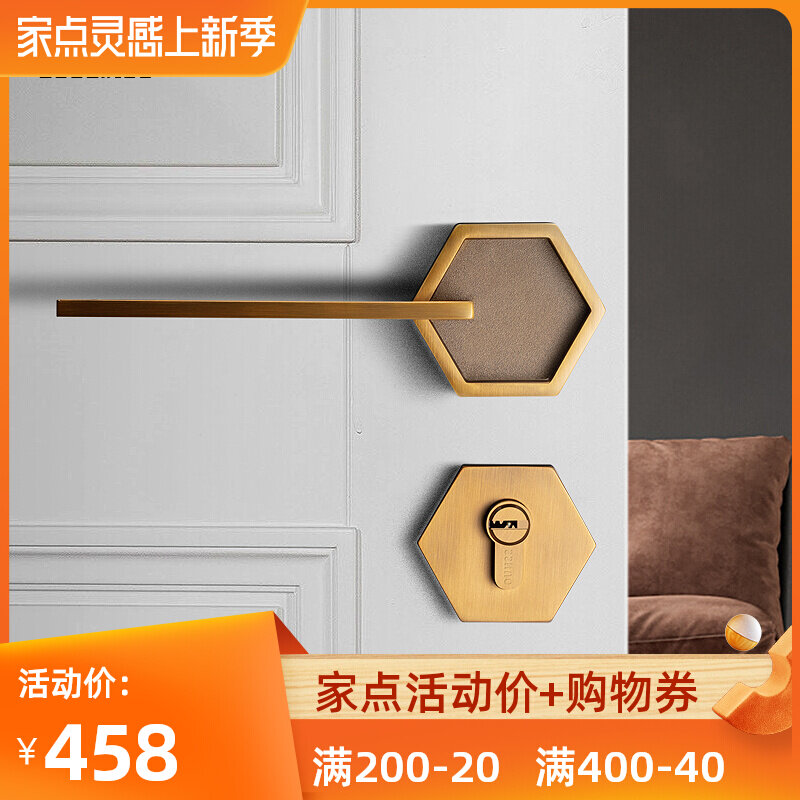 Sosnoop American Door Lock Indoor Bedroom Two-piece Lock Nordic Yellow Bronze Silent Room Door Lock Modern Magnetic Lock Door Lock