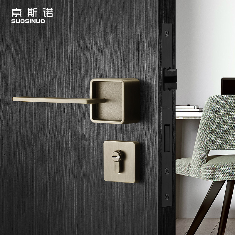 Sosnoop Door Lock Indoor Bedroom Mute Door Handle Nordic Room Door Lock Magnetic Attraction Door Lock Green Cumin Two-piece Lock