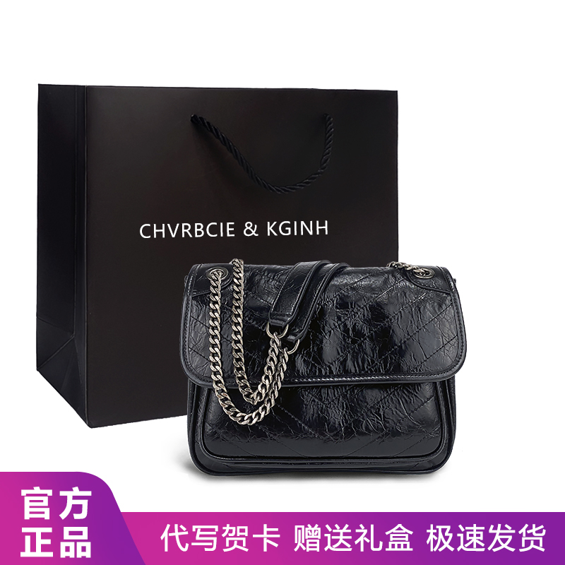 CHVRBCIEKGINH Axillary Bag Woman 2023 New Postbag genuine leather Stray Bag Retro Chain Bag Slanted Satchel-Taobao