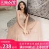 Товары от 索漾婚纱礼服