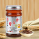 Niutou Brand Shacha Sauce 127g Taiwanese classic original hot pot dipping sauce Satay noodles noodles seasoning household sauce