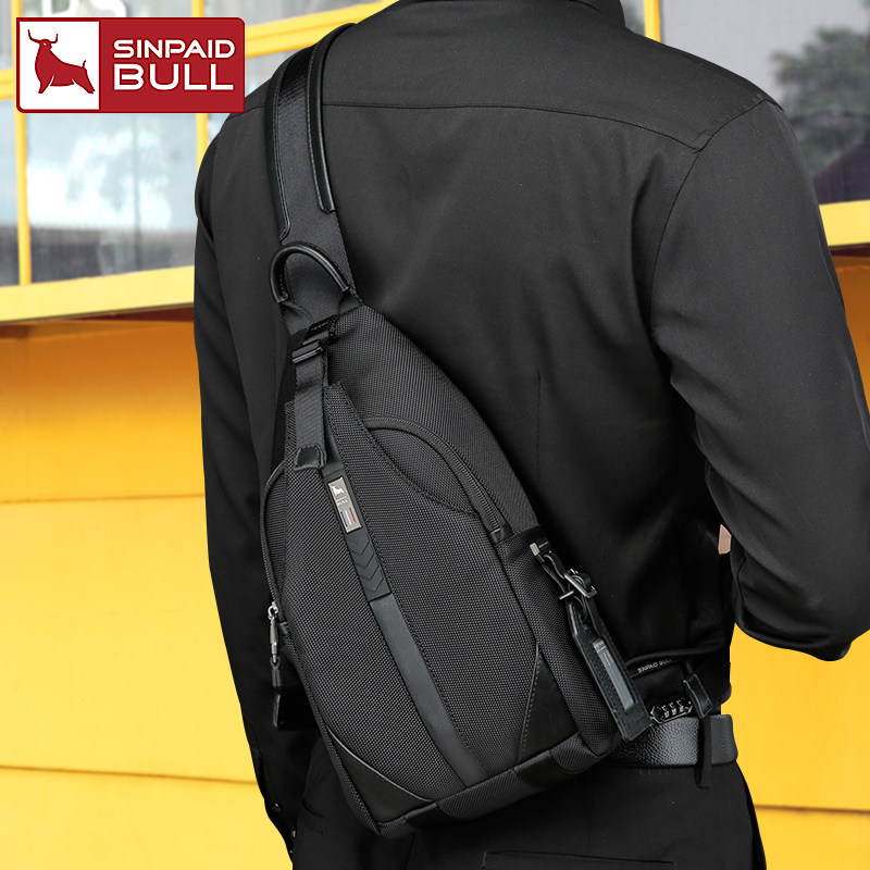 Chest Bag Men Tide Card Men Skew Satchel Single Shoulder Bag Casual Sports Women Satchel 100 Hitch Bull Leather Business Light Lavish Minimis