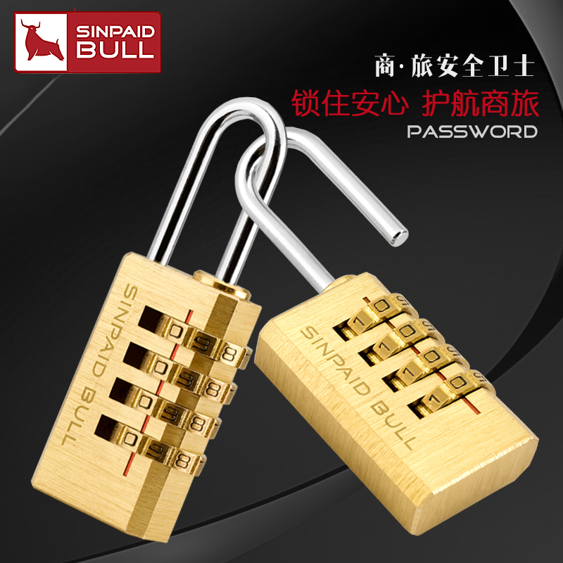 sinpaid bull bid Bull Tenders Bags Accessories 4 Yard brass Bag Lock Pull Rod suitcase padlock