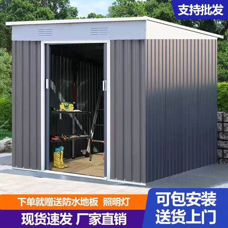 Metal Shed Outdoor Storage Tool Room Garden Patio Outdoor Warehouse Yard Simple Storage Room for Miscellaneous Items Metal Shed Outdoor Storage Tool Room Garden Patio Outdoor Warehouse Yard Simple Storage Room for Miscellaneous Items