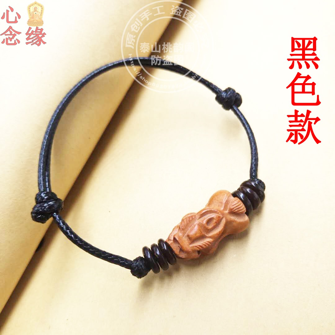 Lucky Fortune Feicheng Taomu Bracelet Nam và nữ cặp đôi SpongeBob Transit Red Rope Bracelet Anklet Wax Rope - Vòng chân lắc chân vàng pnj