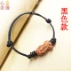 Lucky Fortune Feicheng Taomu Bracelet Nam và nữ cặp đôi SpongeBob Transit Red Rope Bracelet Anklet Wax Rope - Vòng chân