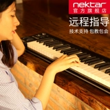 Nektar Impact GX49/61 MIDI клавиша 88 Ключ Соответствует соответствующий музыкальный электронный синтерий 25 -Key MidDi