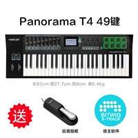 T4 49 Key+педаль+подлинное программное обеспечение Bitwig