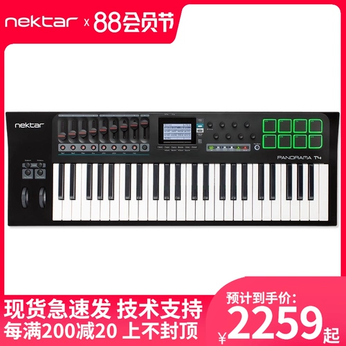 Nektar Противовес, профессиональная музыкальная клавиатура, ударные инструменты, контроллер, T4, T6, 49 клавиш