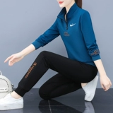 Осенний спортивный костюм, демисезонный комплект, толстовка, штаны, для бега, коллекция 2023