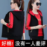 Жилет, трикотажный осенний демисезонный бюстгальтер-топ, майка топ