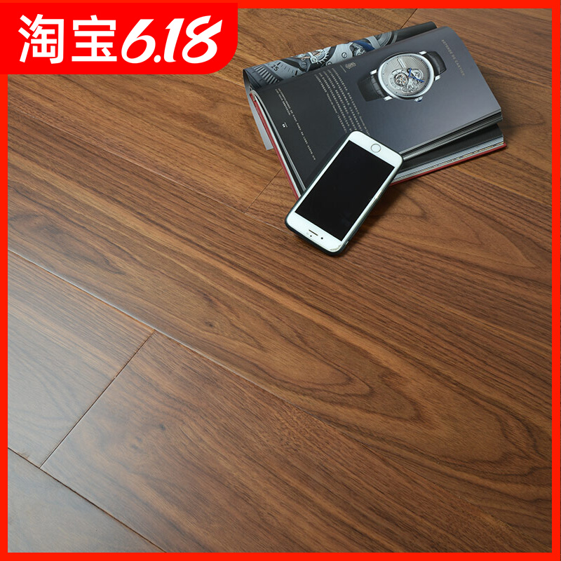 Nordic three-layer solid wood floor lock geothermal ground warm e0 environmentally friendly multilayer solid wood composite floor high-end home