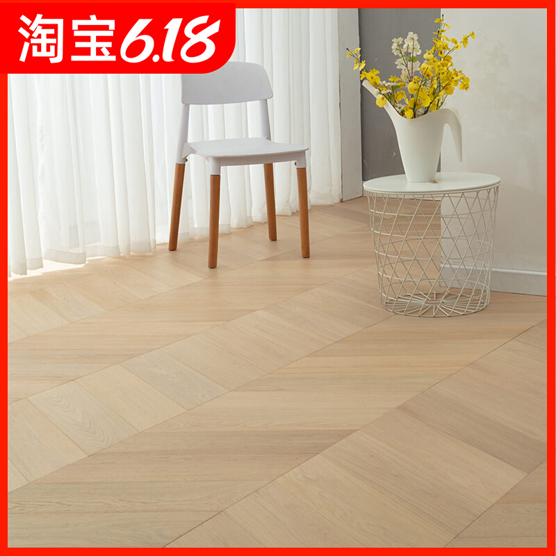 Gestational Grade Dazzling Fish Bone Parquet Series Oak Black Walnuts Triple Solid Wood Composite Lock Floor Environmental Manufacturer Direct