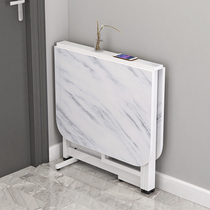 Folding table Home Small family type ultra-thin simple dining table Multi-functional kitchen free of mounting rectangular folding table