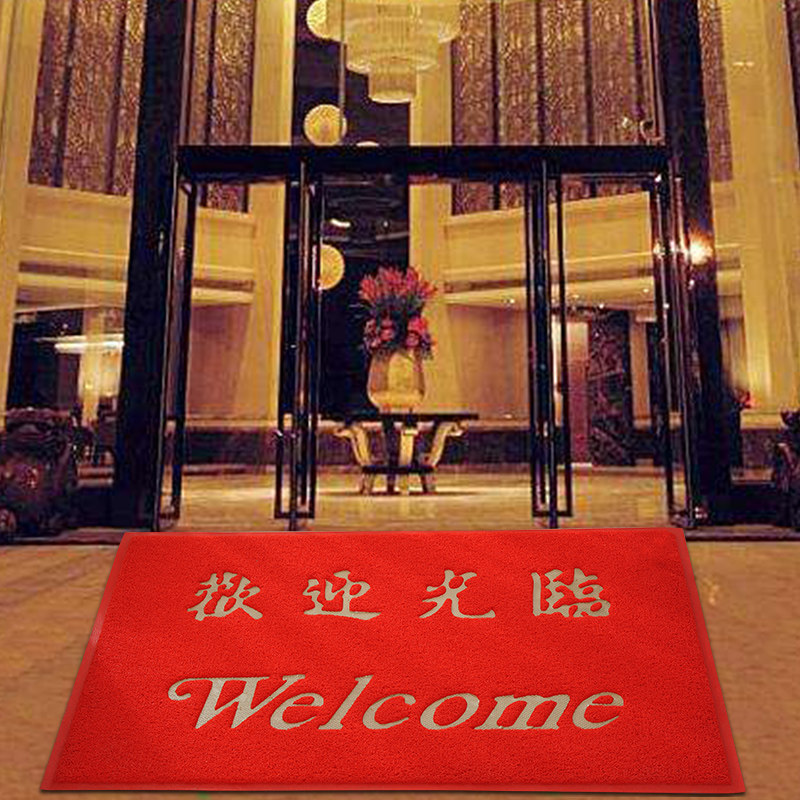 Entrance floor mat store restaurant hotel foyer carpet door welcome welcome welcome silk circle can be customized