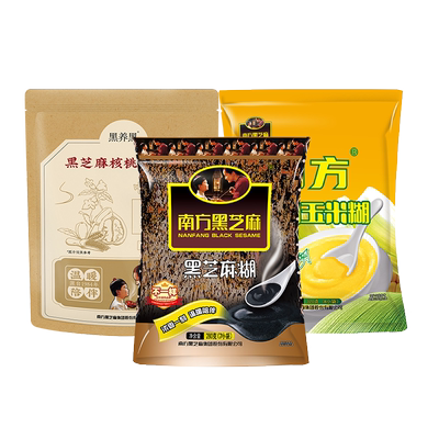 南方黑芝麻糊原味核桃桑葚粉含糖玉米糊粗粮早餐速食冲饮组合md
