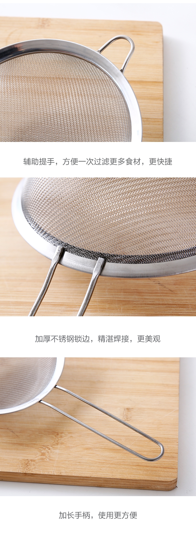 Máy ép trái cây thìa muỗng dụng cụ nhà bếp đơn giản bổ sung rây lọc lọc dầu em bé lưới sữa đậu nành xỉ lẩu phổ quát - Phòng bếp chảo đá hoa cương