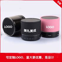 New wireless Bluetooth speaker sound mini-card portable outdoor gift computer small speaker can print LOGO