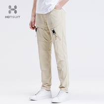 HOTSUIT overalls men 2021 spring new loose straight tube quick-drying leisure sports outdoor warm trousers