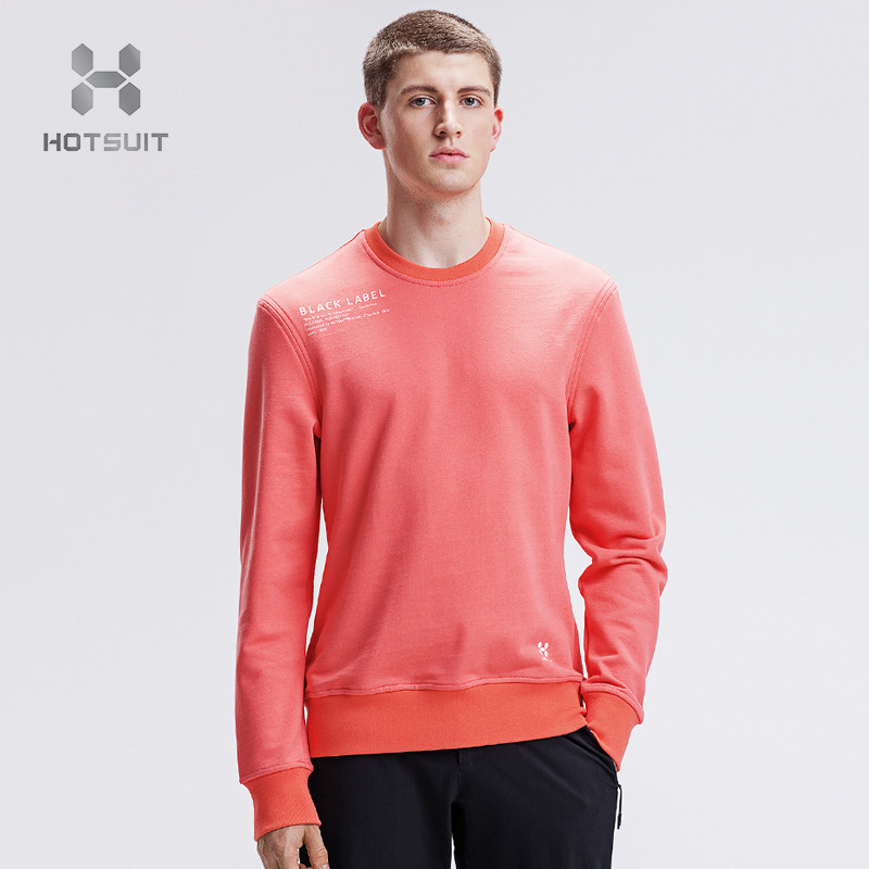 Men's autumn 2021 round neck breathable jumper outdoor blazer