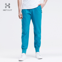 HOTSUIT quick-drying pants mens 2021 new running sports leisure fitness weight slimming trousers