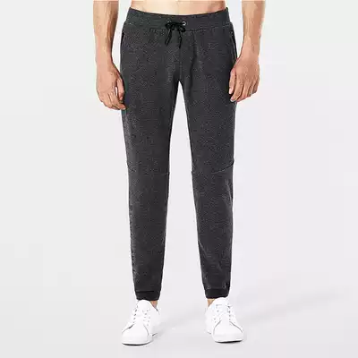 USA HOTSUIT Men's Sports Running Pants Fall Knitted Foot Sports Casual Pants